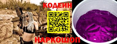 не бодяженный Аргун