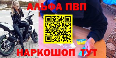 не бодяженный Аргун