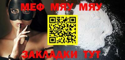 не бодяженный Аргун
