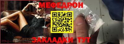 МДМА Апрелевка