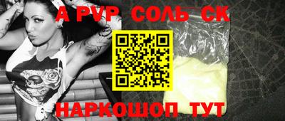 не бодяженный Аргун