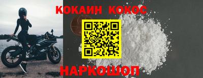 не бодяженный Аргун