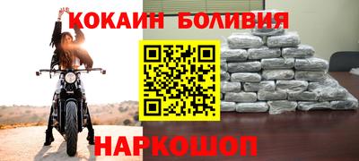 не бодяженный Аргун