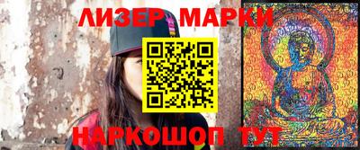 МДМА Апрелевка