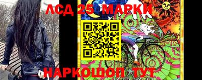 МДМА Апрелевка
