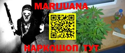mix Апшеронск