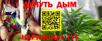 mix Апшеронск