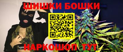 МДМА Апрелевка