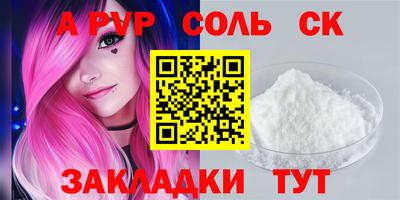 не бодяженный Аргун