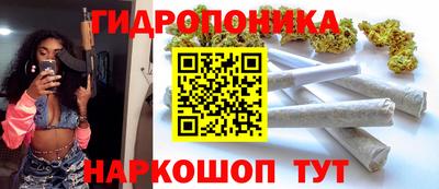 МДМА Апрелевка