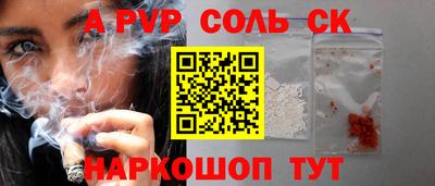 МДМА Апрелевка