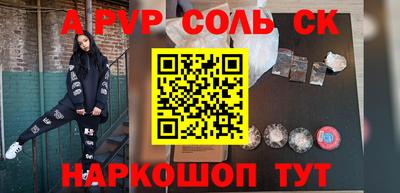 МДМА Апрелевка