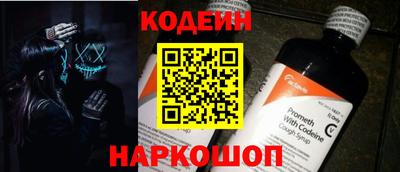 mix Апшеронск
