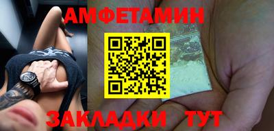 МДМА Апрелевка