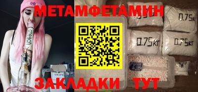 МДМА Апрелевка