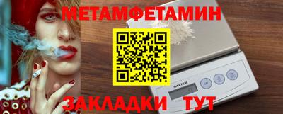 МДМА Апрелевка