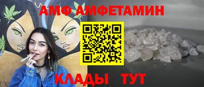 не бодяженный Аргун