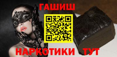 МДМА Апрелевка