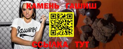 МДМА Апрелевка