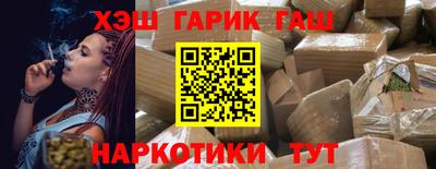не бодяженный Аргун
