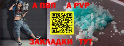 не бодяженный Аргун