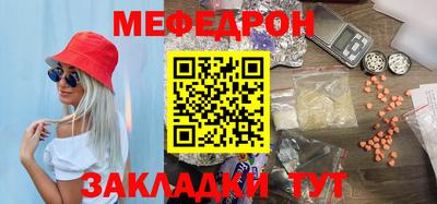 МДМА Апрелевка