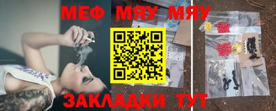 не бодяженный Аргун