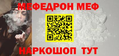МДМА Апрелевка